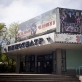 Кинотеатр «Алмаз» на юге Москвы станет многофункциональным районным центром