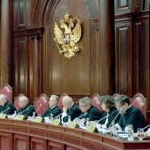 Подана жалоба в Конституционный суд РФ на закон о реновации
