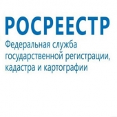 Количество электронных заявлений в Росреестр в Москве в феврале выросло в 5 раз