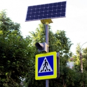 Изменения режима работы светофоров на пешеходных переходах в ЮЗАО