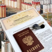 10 тысяч квартир в Москве приватизировано с начала года