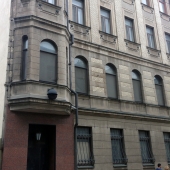 Аренда помещений свободного назначения, 225 метров, Еропкинский пер., 4