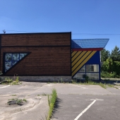 Снять помещение в аренду