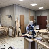 Арендовать помещение