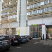 Вход