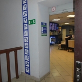 Букмекеры