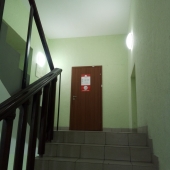 Вход в ПСН