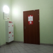 Недорогое помещение под офис, ПСН и т.д.