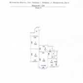 Экспликация 3-к квартиры в г. Люберцы, ул. Назаровская, д. 4