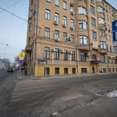 Офисное помещение в центре Москвы 
