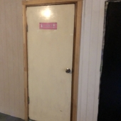 Офис без ремонта