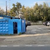склад