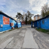 аренда 547 кв.м.