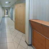 Выход