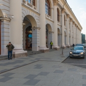 Исторический центр