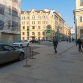 Аренда офиса
