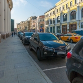 Офис в Москве