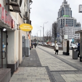 Аренда в центре