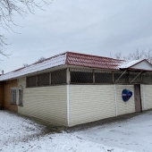 Рядом местная администрация