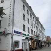 Большая проходимость