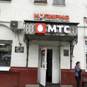 Вход с ул. Профсоюзная.