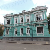 аренда офиса