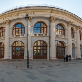 аренда помещения