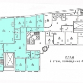 продажа офиса