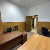 продажа офиса в Москве