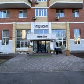 аренда помещения под общепит