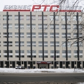 сдается офис рядом с метро