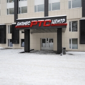 сдается офис в БЦ  РТС Семеновский