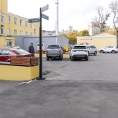Парковка 1