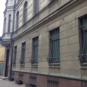Часть фасада дома на Еропкинском переулке