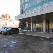 БЦ Авиатор
