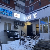 Вход в здание 2
