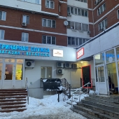 Вход в здание 4