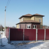 Вид с забором