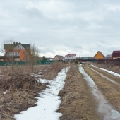 Дорога к соседям справа