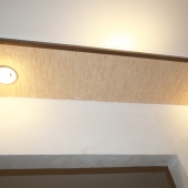 Подвесная панель для света в первой комнате