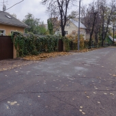 Посмотрите направо