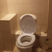 Есть и второй санузел на этом этаже