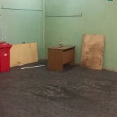 Класс помещения C
