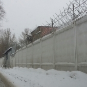 Забор по периметру