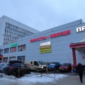 ТЦ "Премьер" на фотографии со стороны