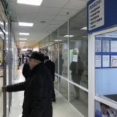 Как видите в ТЦ Премьер есть ремонт телефонов, есть Сбербанк