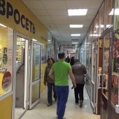 Есть Евросеть