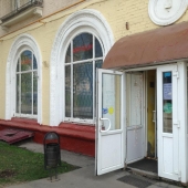 Главный вход с первой линии