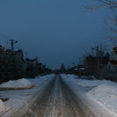 Дорога к дому