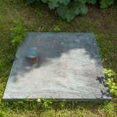 Септик Юбас - один из люков